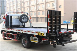 湘东区24小时道路救援电话