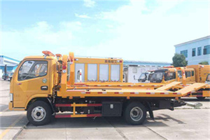 湘东区送油救援服务