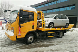 湘东区附近道路救援服务